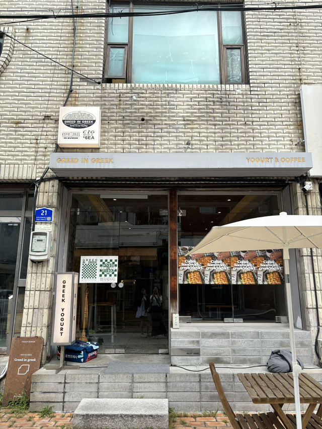 【韓国・水原】水原華城内はカフェの宝庫! 【韓国・水原】水原華城内はカフェの宝庫!