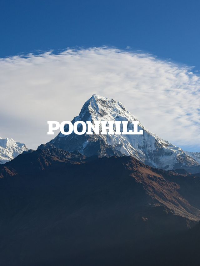 PONJILL TRIP