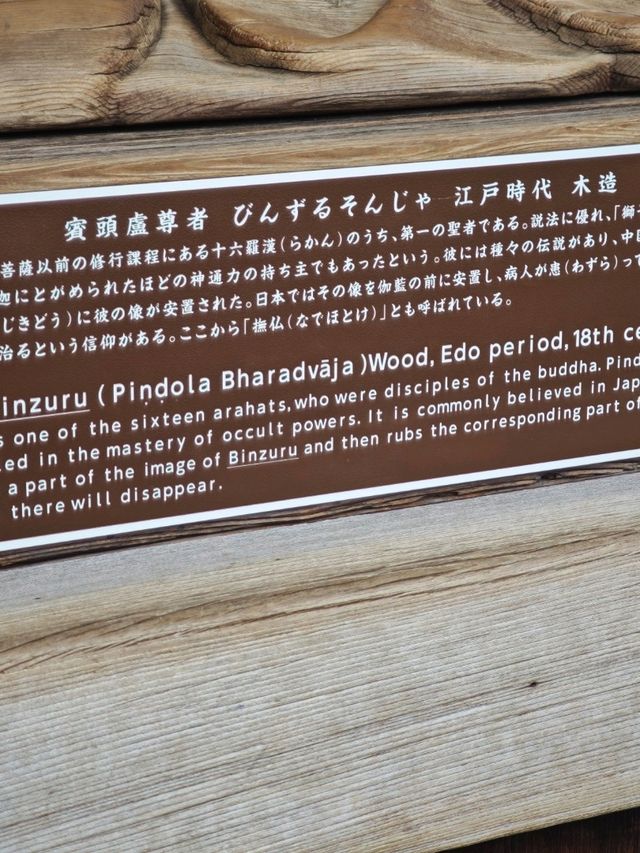 altTitle