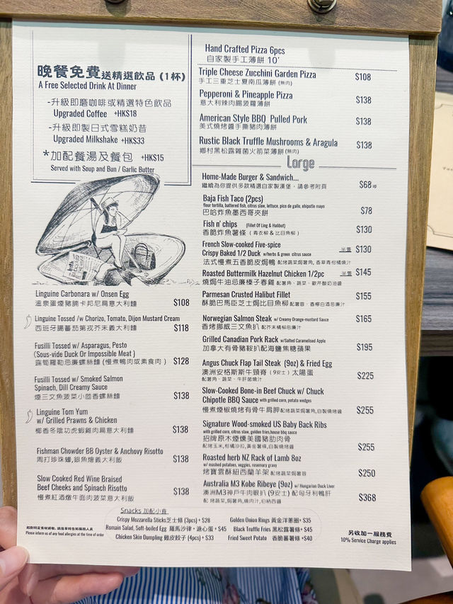 法式風味慢煮脆皮焗鴨   再次嚟到呢間餐廳,次前食過幾次覺得唔錯 今日見到有新Menu,好有趣,係豆腐漢堡😆 好奇叫咗個嚟試吓☺️  百福濃豆板豆腐漢堡配薯條,漢堡勁大份,豆腐炸至外層酥脆,內裡香滑 法式風味慢煮脆皮焗鴨   再次嚟到呢間餐廳,次前食過幾次覺得唔錯 今日見到有新Menu,好有趣,係豆腐漢堡😆 好奇叫咗個嚟試吓☺️  百福濃豆板豆腐漢堡配薯條,漢堡勁大份,豆腐炸至外層酥脆,內裡香滑