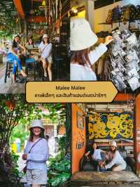เที่ยวเกาะลันตากันนน