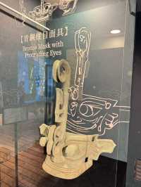 香港首個！「浮海探蜀」VR沉浸式三星堆文物展
