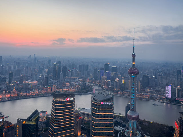 ⚓ Shanghai — The Ultimate Cruise Stop in China 🌆