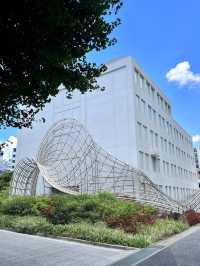 📚 A Literary Escape: The Haruki Murakami Library at Waseda