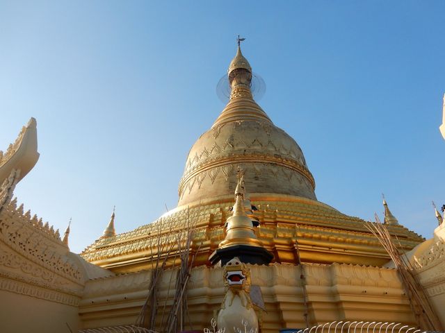 Maha Wizaya Pagoda