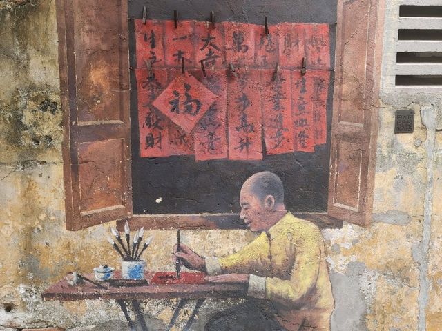 陰天中的童趣壁畫打卡🎨
