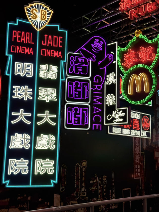 香港麥當勞50週年復古展覽🍔