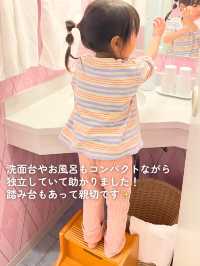 【 はじめてのセレブレ✨宿泊記 】