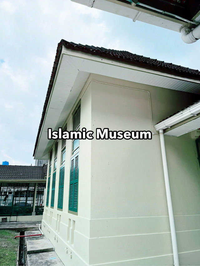 Discover Rich Heritage at the Must-Visit Kuching Islamic Museum