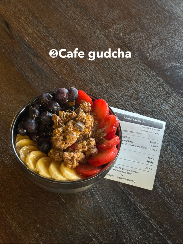 【グアム】おすすめアサイー