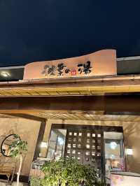 🍜紅葉とグルメで満喫する秋の博多旅🍂