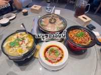 รีวิวร้านอาหารที่เฉิงตู Taode (เถาเต๋อ)