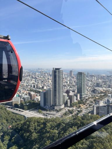 Kobe's got a secret oasis: the | Trip.com Kobe