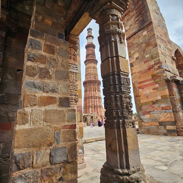 Qutb Minar
