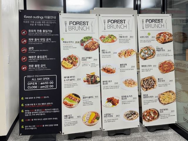 인천 송도의 초대형 컨셉카페! 데이트 필수코스 인천 송도의 초대형 컨셉카페! 데이트 필수코스