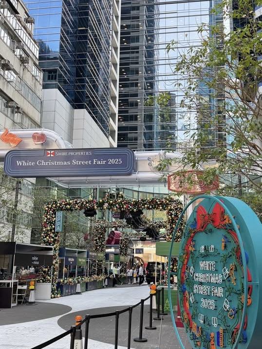 Glacier Grove on Luminous Lane