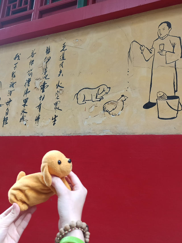 🍵 毗盧寺：城市中的隱藏版療癒所！萌翻天的沙彌石像與靜心素齋！