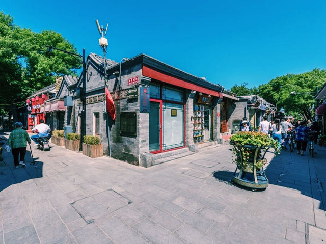 南鑼鼓巷🇨🇳