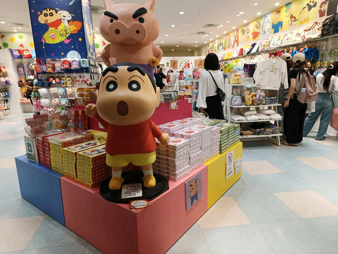 crayon shin chan official shop
