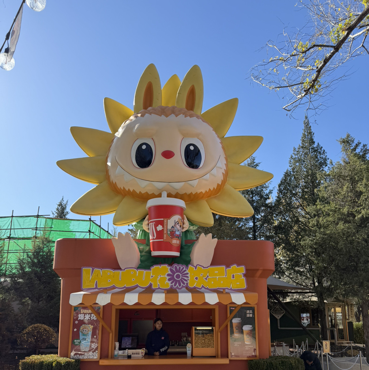 ブラインドボックス好きにとって夢のテーマパーク！北京「POP MART 