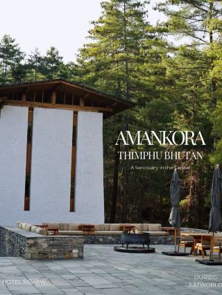 Amankora Thimphu Bhutan.