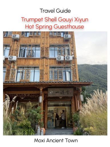 Trumpet Shell Gouyi Xiyun Hot Spring Guesthouse（海螺溝逸渓雲温泉