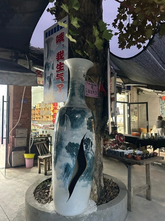 景徳鎮彫刻磁器工場 | 街角すべてがアーティストのスケッチブックの