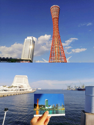 遇見電影感的神戶城市天際