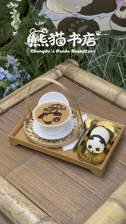 #bucketlistdestinations 🐼 If Chengdu is on your China bucket list, save this panda stop too 🇨🇳

Xuankehui Panda Bookstore (熊猫书店) is one of those places that fits naturally into a Chengdu city day, especially if you’re already exploring around Chunxi Road.

It’s a panda-themed bookstore and café within walking distance of Chunxi Road Metro Station, with plenty of little panda things to browse through. Books, plushies, keychains, magnets, postcards, notebooks, tote bags, stickers and all the usual souvenirs. We thought we’d have a quick look and ended up spending much longer browsing.

There are also a few panda-themed photo corners around the bookstore, so it’s an easy place to stop for a few photos without needing to plan a separate attraction around it.

We tried:

☕ Panda Coffee
Basically a latte with a little panda figure on top. More of a cute Chengdu souvenir-in-a-cup moment than a coffee you need to travel across the city for.

🍰 Panda Cheesecake
Creamy cheesecake with berry filling in the middle of the panda-shaped cake. Light enough that we finished it easily.

One useful tip if you’re visiting: check Dianping before ordering. They often have set deals for the coffee and cake, so the combo can work out cheaper than ordering them separately.

The café has quite a bit of seating too, including outdoor space, which makes it a nice place to slow down for a while after walking around the city.

And since it’s close to Chunxi Road, you can easily combine it with a city walk instead of making a separate trip just for the bookstore. Wander the surrounding streets, pop into the smaller cafés and indie shops, then continue towards the busier shopping areas.

For us, this is exactly the kind of smaller stop worth saving when building a Chengdu bucket list. You get the panda theme, a few souvenirs, photos, food and a break from walking, all without needing to spend half a day there.

📍Xuankehui Panda Bookstore 熊猫书店
Chengdu, China

 #localfood #afternoonteatime #citydaytours #travel2026 #thingstodo #myitinerary #couplestrip #china #chinatravel #bucketlist #sichuan #chengdu #hotdiscussions 