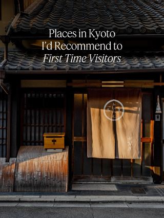 Kyoto beyond the usual temples: 12 places I’d actually save for a first trip 🏮🇯🇵