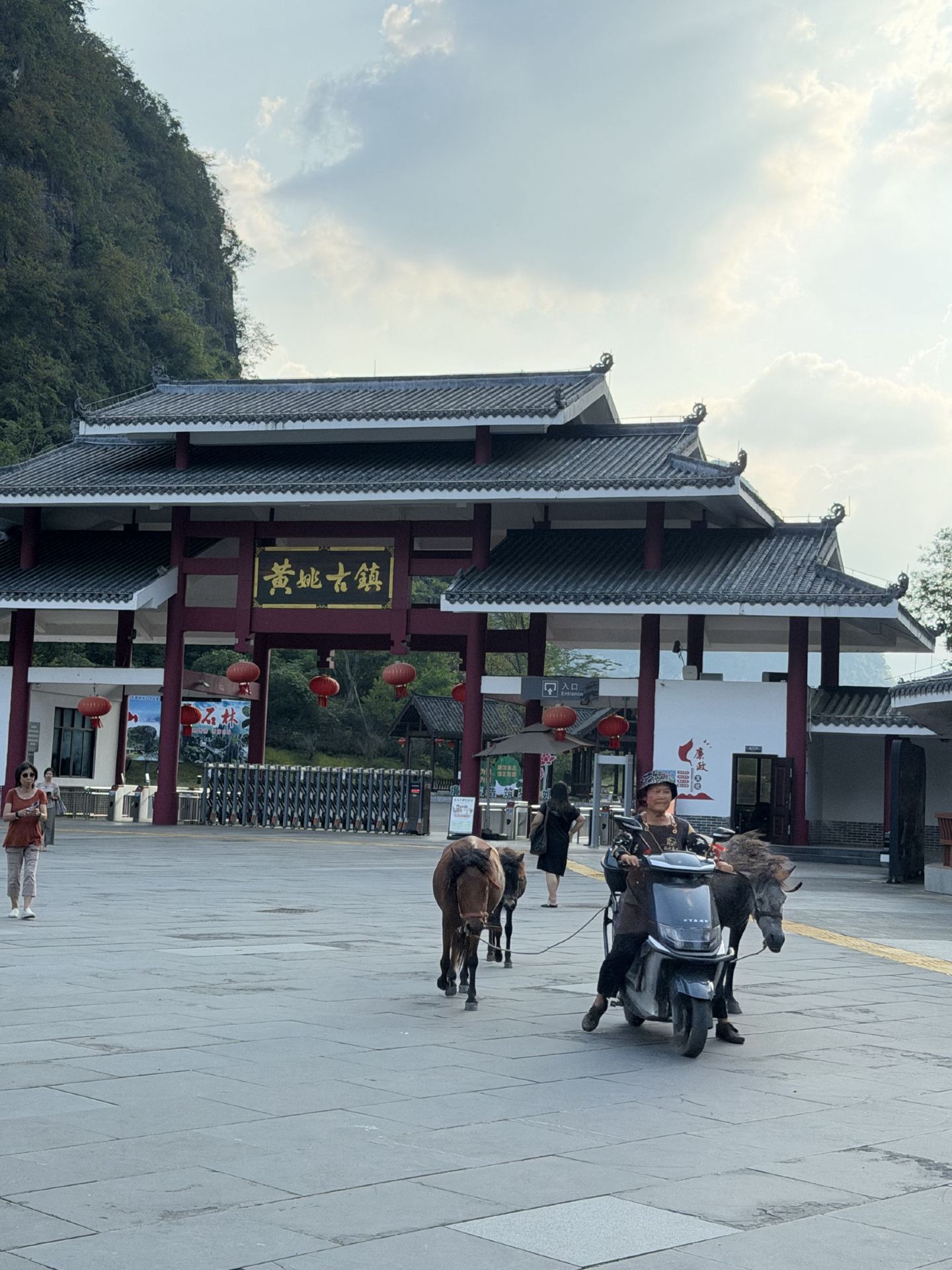 Huangyao Ancient Town really blew me away.