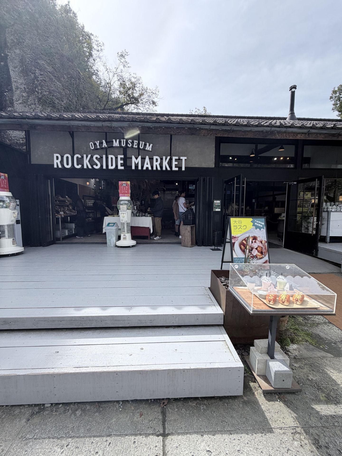 Grandpa Hua’s Recs | Don’t Rush Off After the Oya History Museum—ROCKSIDE MARKET is Right Next Door!