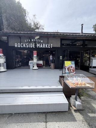 Grandpa Hua’s Recs | Don’t Rush Off After the Oya History Museum—ROCKSIDE MARKET is Right Next Door!