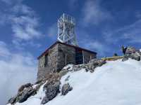 Cosmic Ray Station - Sulphur Mountain