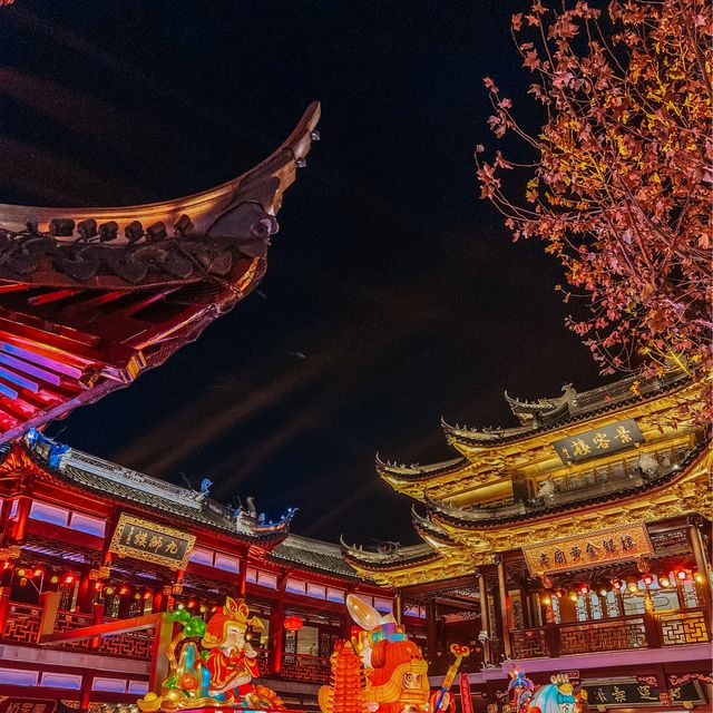 YuGarden ❤️