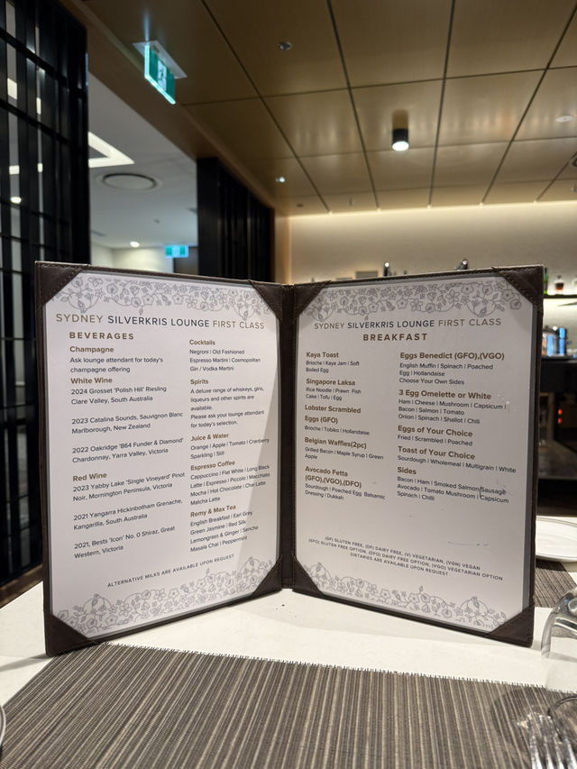 SilverKris First Class Lounge Sydney Airport