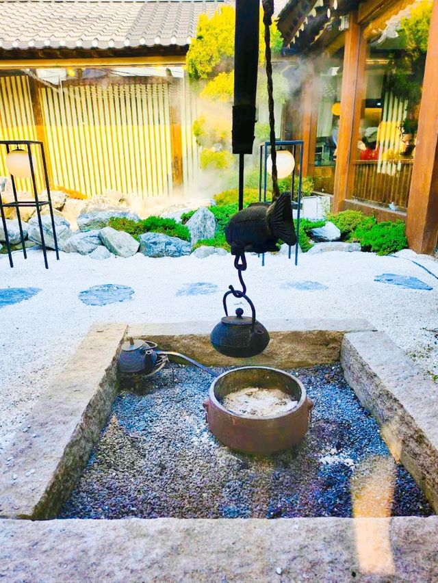 首爾溫泉家