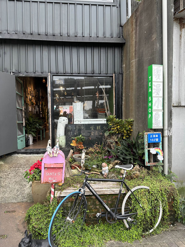 【臺北景點】靜安吊橋、跳石海岸、鹿羽松牧場、基隆正濱漁港彩色屋、一日遊推薦！
