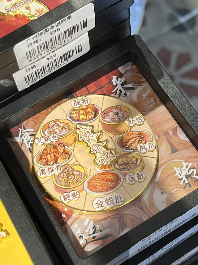 廣州｜來廣州必打卡的永慶坊