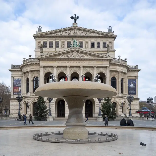 法蘭克福的代表性文化空間