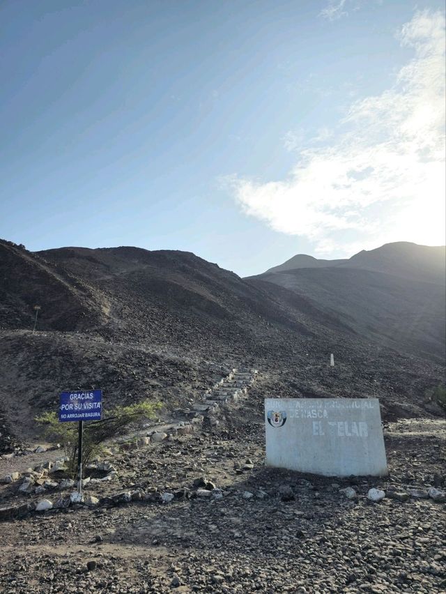 해외여행 페루 나즈카 하이킹 Mirador El Telar