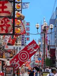 🛅 1-Day Osaka Itinerary: Make the Most of Your Time