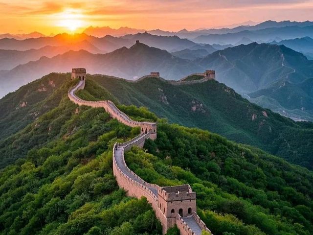 the Great Wall of China