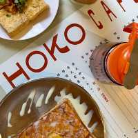 London🇬🇧Hoko Cafe☕Shoreditch: A Taste of Hong Kong in London! 🇭🇰✨