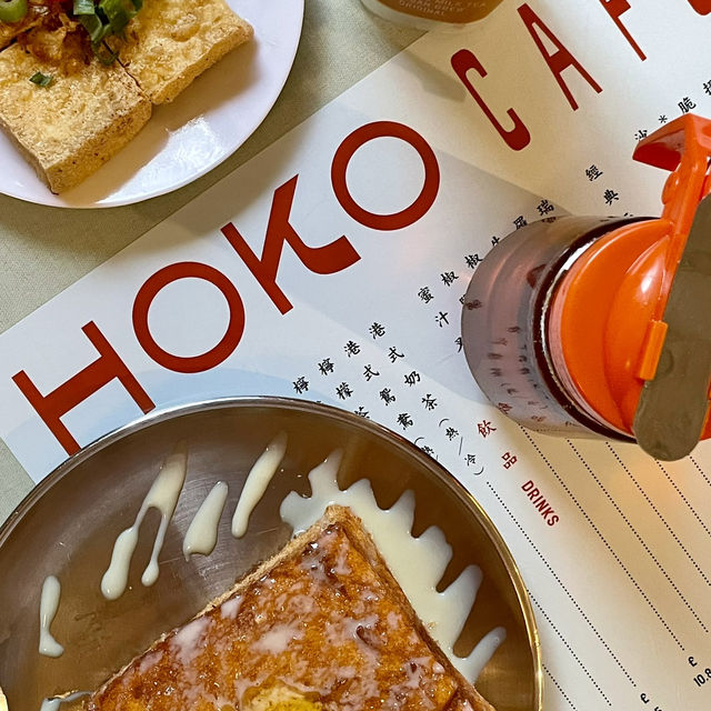 London🇬🇧Hoko Cafe☕Shoreditch: A Taste of Hong Kong in London! 🇭🇰✨