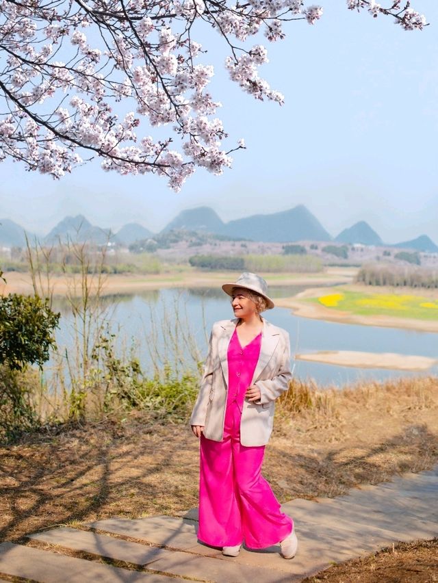 Сад Пинба в долине Гуйчжоу Сад Пинба в долине Гуйчжоу
