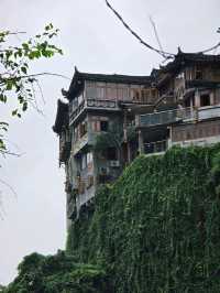 Фужун (Фуронг)