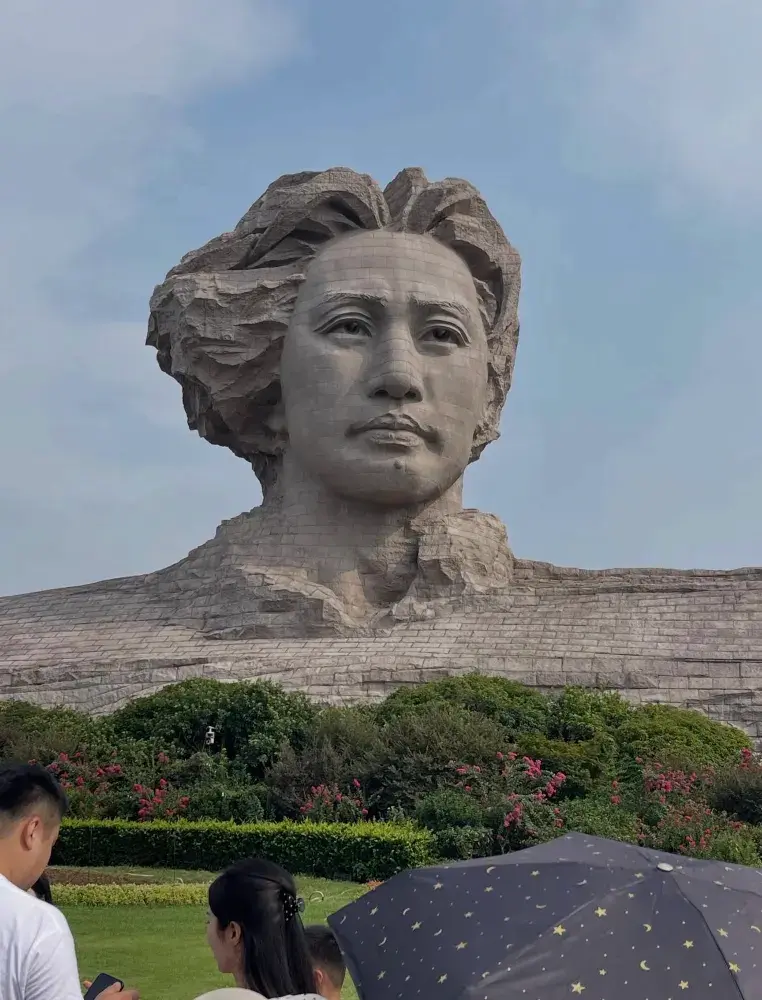 중국 창사(Changsha).