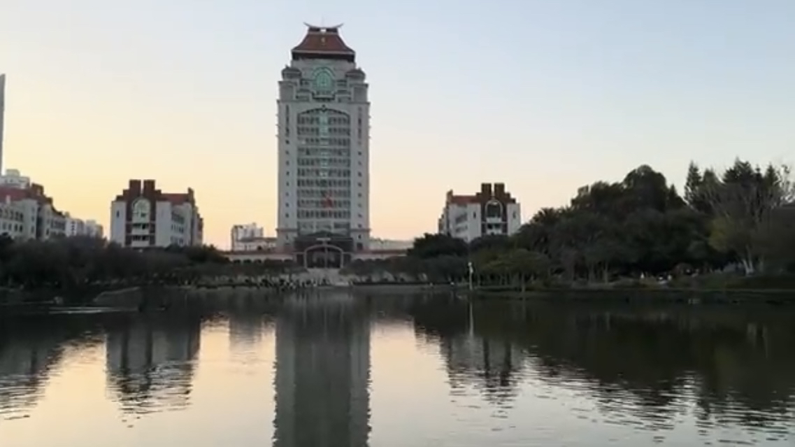 前往廈門旅遊