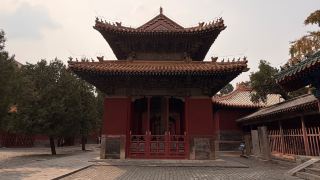 Stepping Back in Time at Qufu's Temple and Cemetery of Confucius and Kong Family Mansion